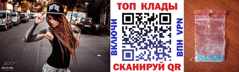  КОКАИН Майкоп