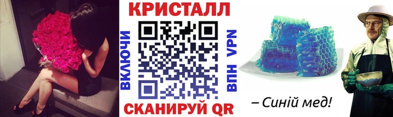 даркнет сайт  Майкоп  АМФ 98% 
