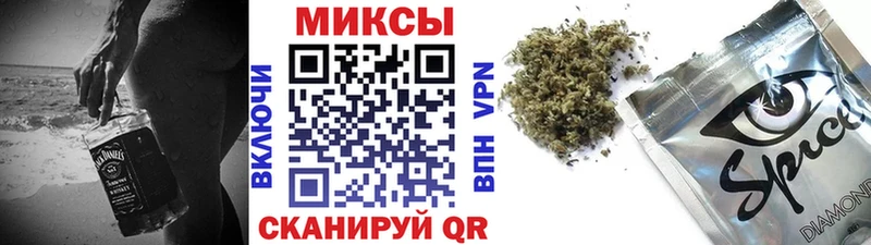 Бутират 1.4BDO Майкоп
