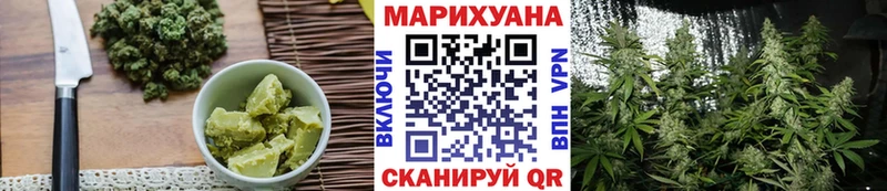 Печенье с ТГК марихуана  гидра ССЫЛКА  Майкоп 