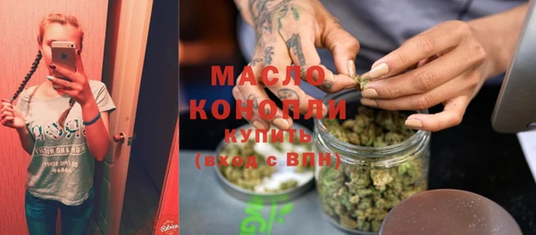 PSILOCYBIN Зерноград
