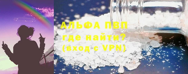PSILOCYBIN Зерноград