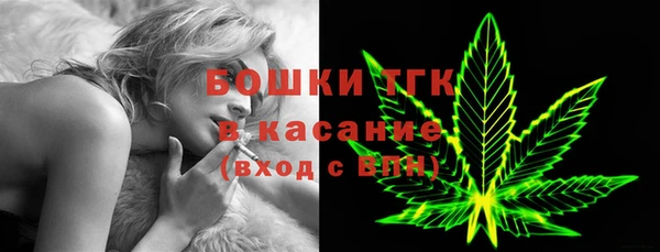 COCAINE Дмитриев