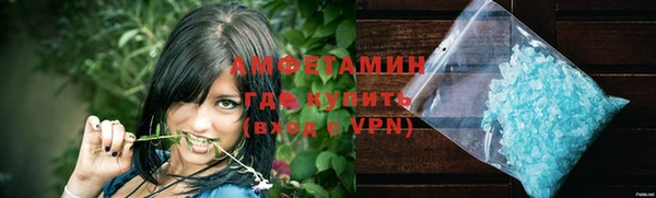 PSILOCYBIN Зерноград