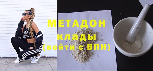 PSILOCYBIN Зерноград