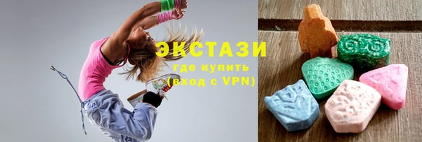 PSILOCYBIN Зерноград