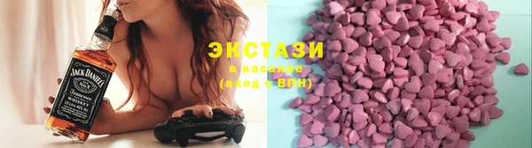 ALPHA PVP Зеленокумск