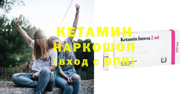 PSILOCYBIN Зерноград
