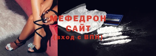 Альфа ПВП Чита