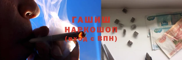 PSILOCYBIN Зерноград