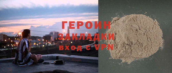 PSILOCYBIN Зерноград