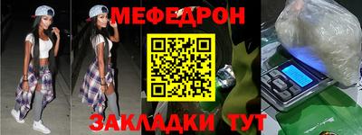 ПСИЛОЦИБИНОВЫЕ ГРИБЫ Жуковский