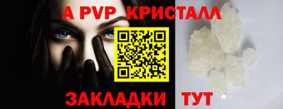 сатива Заводоуковск