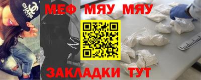 ПСИЛОЦИБИНОВЫЕ ГРИБЫ Жуковский