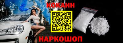 сатива Заводоуковск