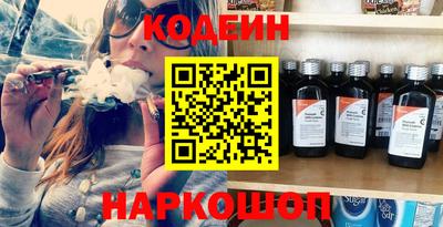 мефедрон Дубна