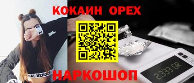 сатива Заводоуковск
