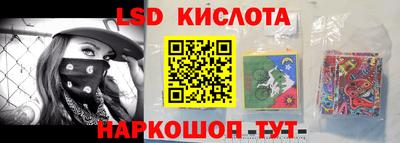 мяу мяу кристалл Заволжье