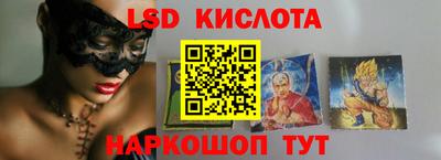 мефедрон Дубна