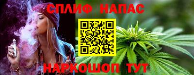марки nbome Тула