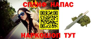дурь Донской