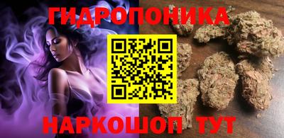 мефедрон Дубна