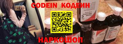 ПСИЛОЦИБИНОВЫЕ ГРИБЫ Жуковский