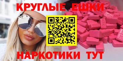 сатива Заводоуковск