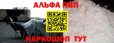 ПСИЛОЦИБИНОВЫЕ ГРИБЫ Жуковский