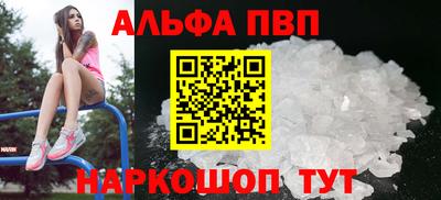 ПСИЛОЦИБИНОВЫЕ ГРИБЫ Жуковский