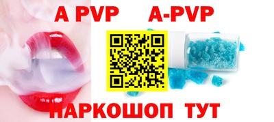 ПСИЛОЦИБИНОВЫЕ ГРИБЫ Жуковский