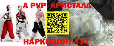дурь Донской