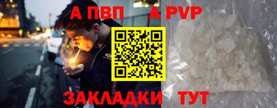 скорость Тулун