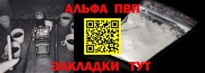ПСИЛОЦИБИНОВЫЕ ГРИБЫ Жуковский