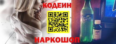 мефедрон Дубна