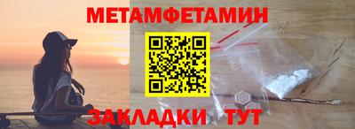 дурь Донской