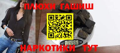 мефедрон Дубна