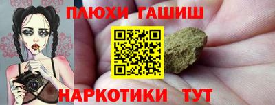 дурь Донской