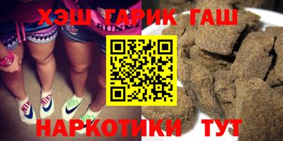 дурь Донской