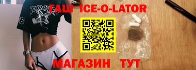 дурь Донской