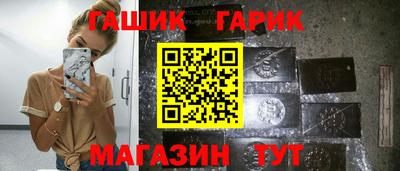 мефедрон Дубна