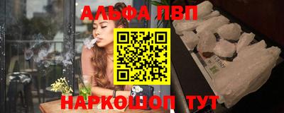 мефедрон Дубна