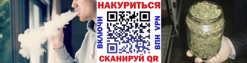 Марихуана конопля  ОМГ ОМГ ссылка  Майкоп 